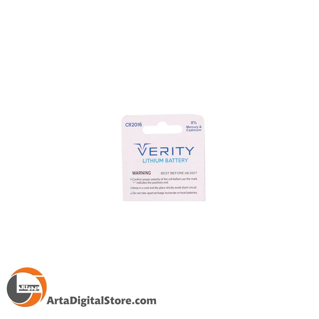 باتری سکه ای وریتی Verity CR2016 Lithium Battery 3V تکی — تصویر ۳