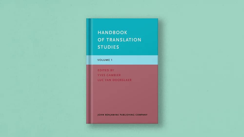 کتاب Handbook of Translation Studies (Vol. 1)