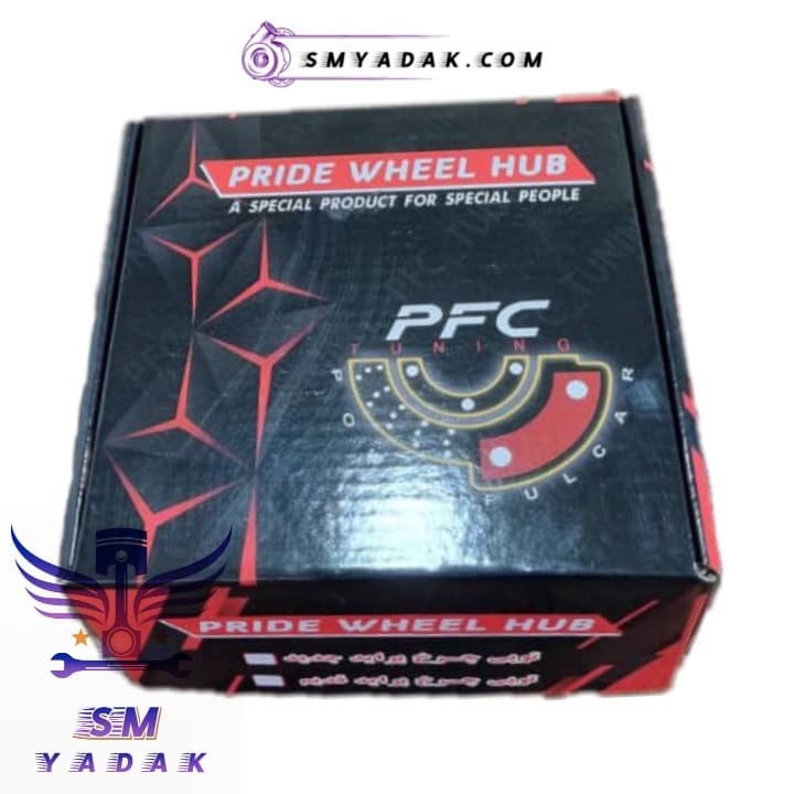 دیسک چرخ سوراخدار پراید مدل استار پلاس/توربو اس/استار PFC جفت — تصویر ۵