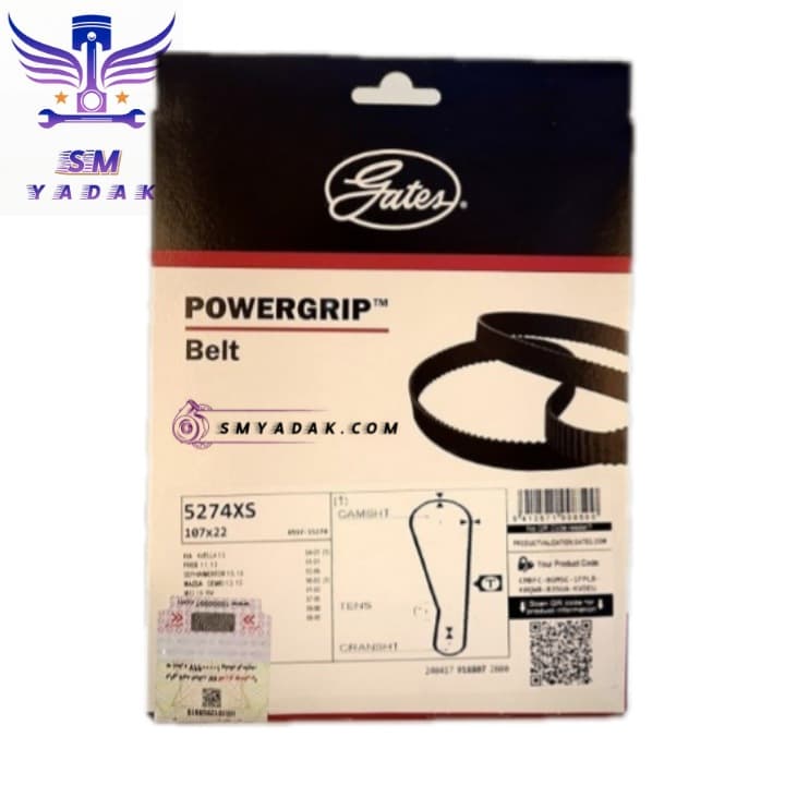 تسمه تایم سمند ملی و دنا EF7 برند پاورگریپ گیتس با لیبل هرینگتون — تصویر ۳