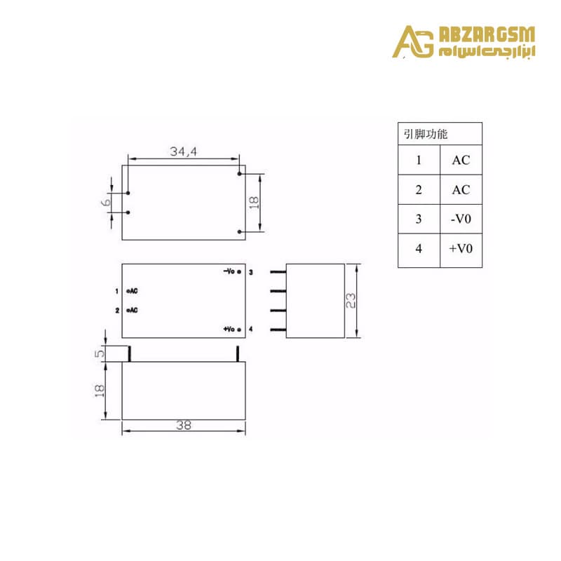 مبدل کاهنده روبردی ایزوله 220AC to 24VDC 200mA مدل HLK-5M24 مارک Hi-Link — تصویر ۶