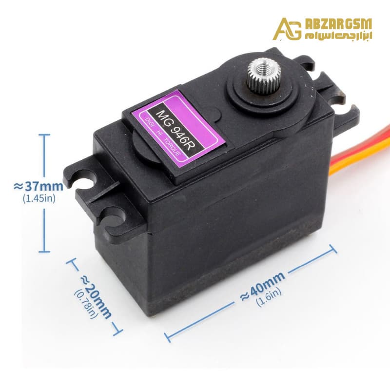سروو موتور دنده پلاستیکی MG946 توان 13 کیلو – 360 درجه — تصویر ۴