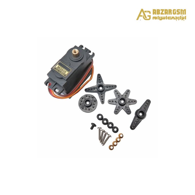 سروو موتور دنده فلزی MG995 توان 13 کیلو – 360 درجه