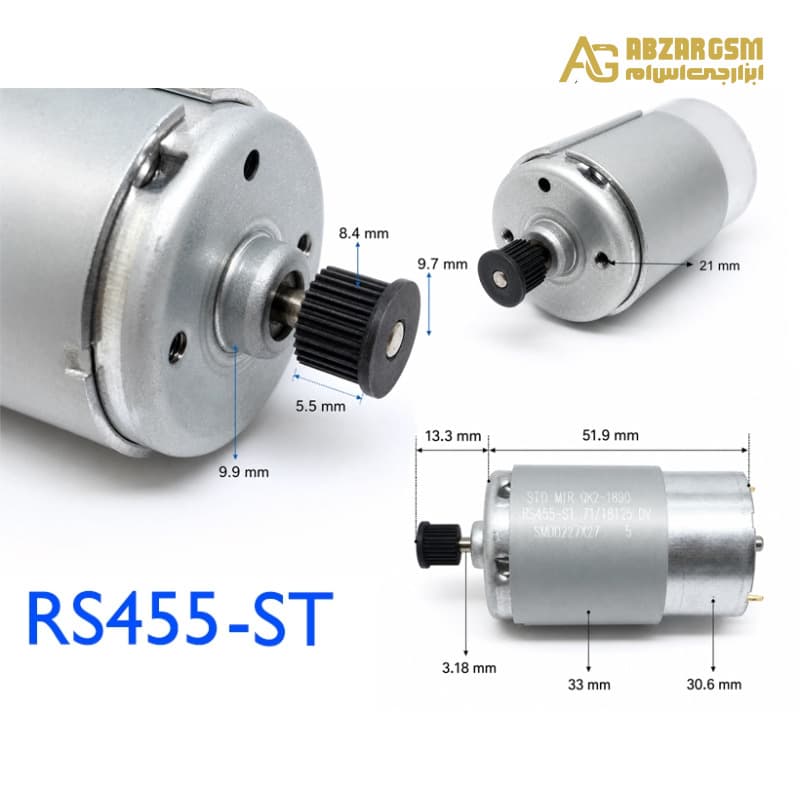 اسپیندل موتور 24 ولت DC سایز 52x33mm مدل RS455-ST — تصویر ۴
