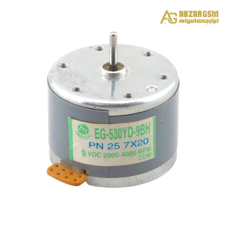 موتور 9 ولت DC مدل EG-530YD-9BH مارک Mabuchi