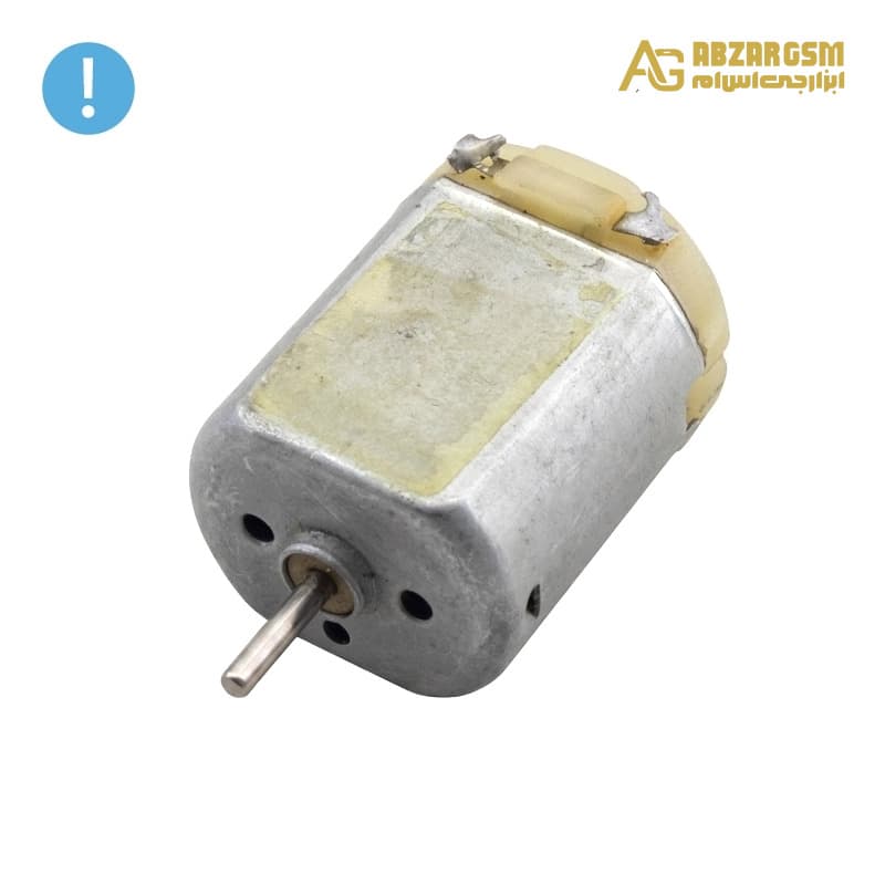 موتور 5 ولت DC مستطیلی سایز FC-280-L کارکرده — تصویر ۳