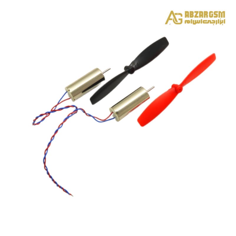 پک 2 تایی موتور Coreless سایز 720 با ملخ