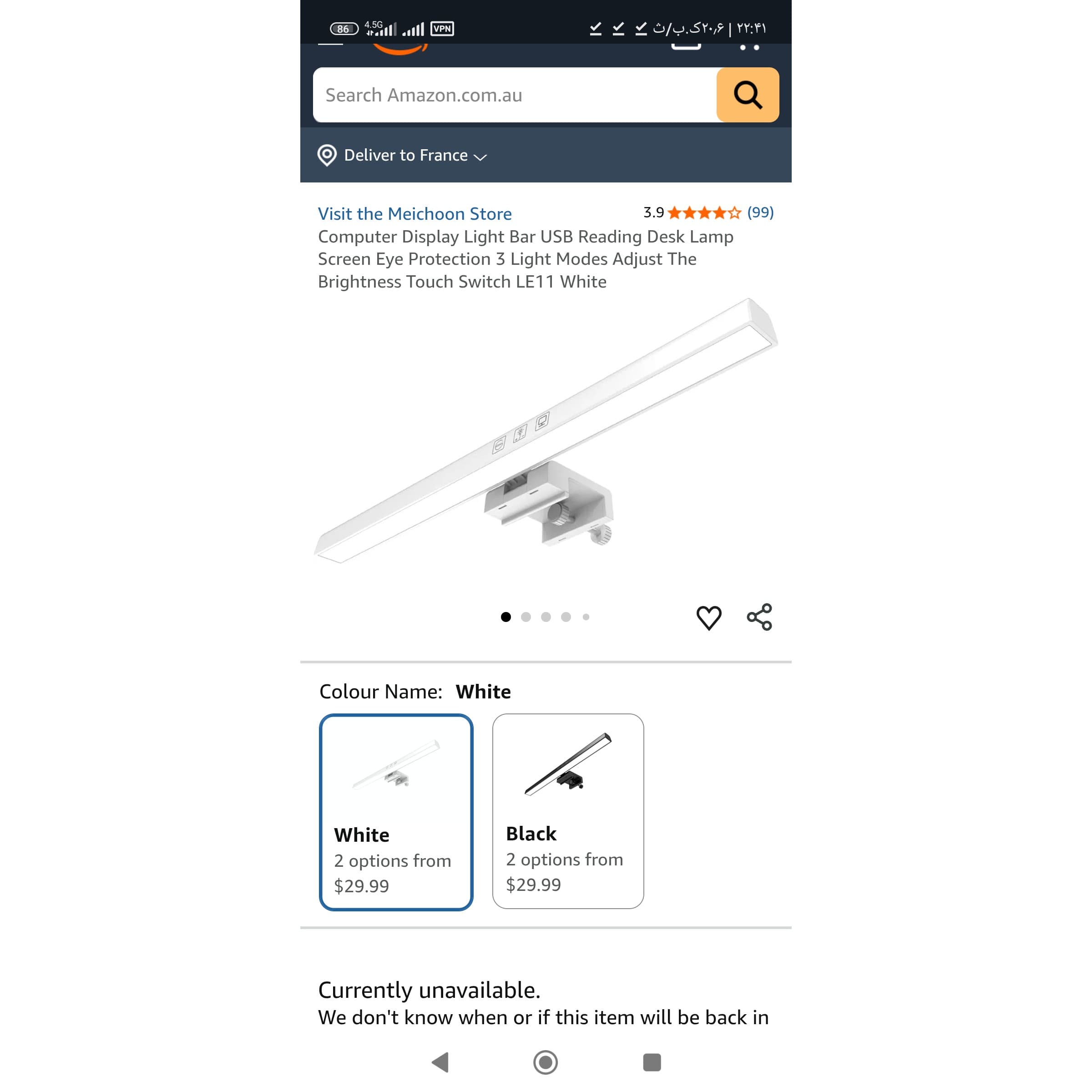 چراغ Led صفحه نمایش کامپیوتر صفحه لمسی اورجینال امازون المان — تصویر ۸