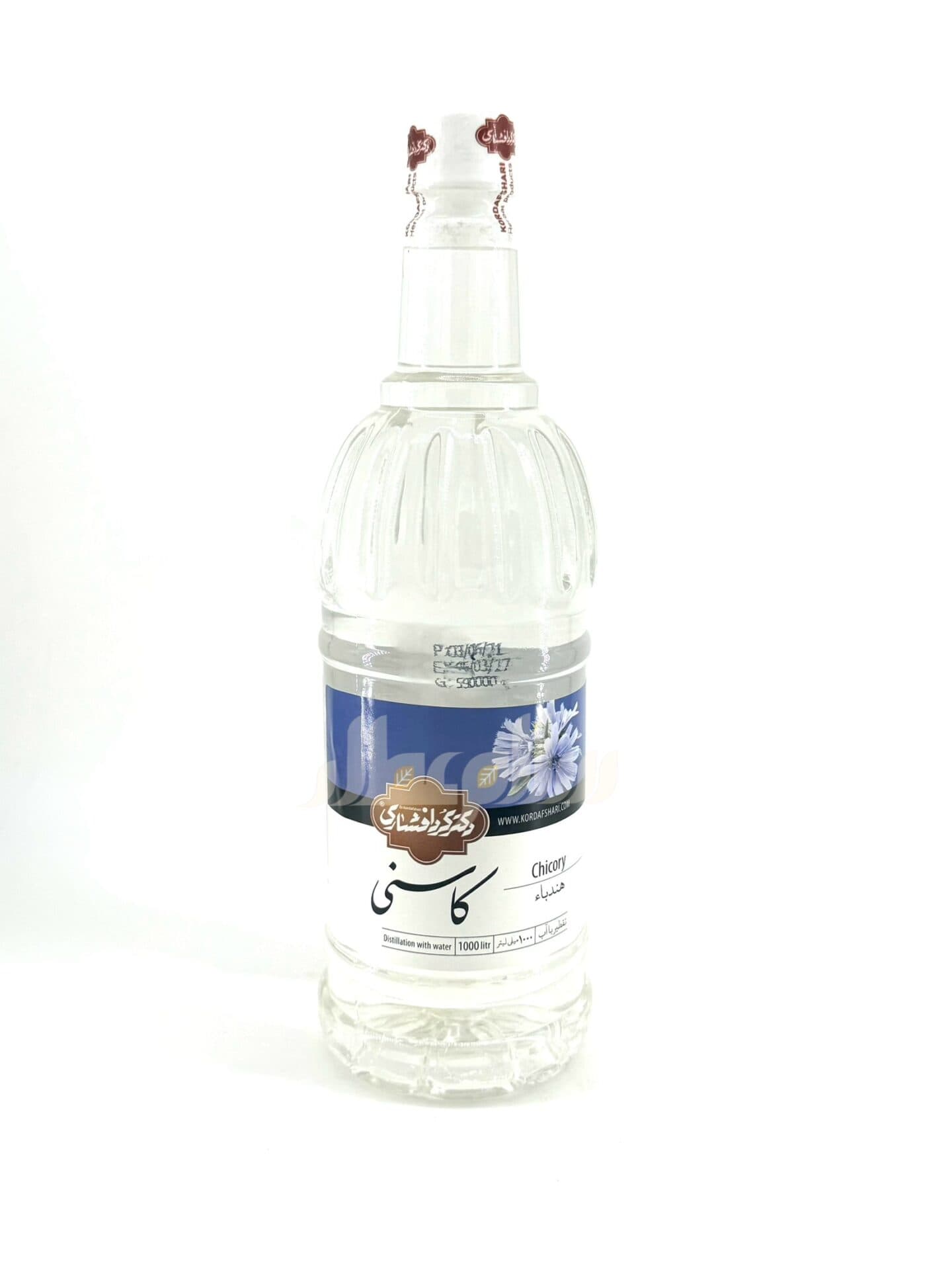 عرق کاسنی کردافشاری