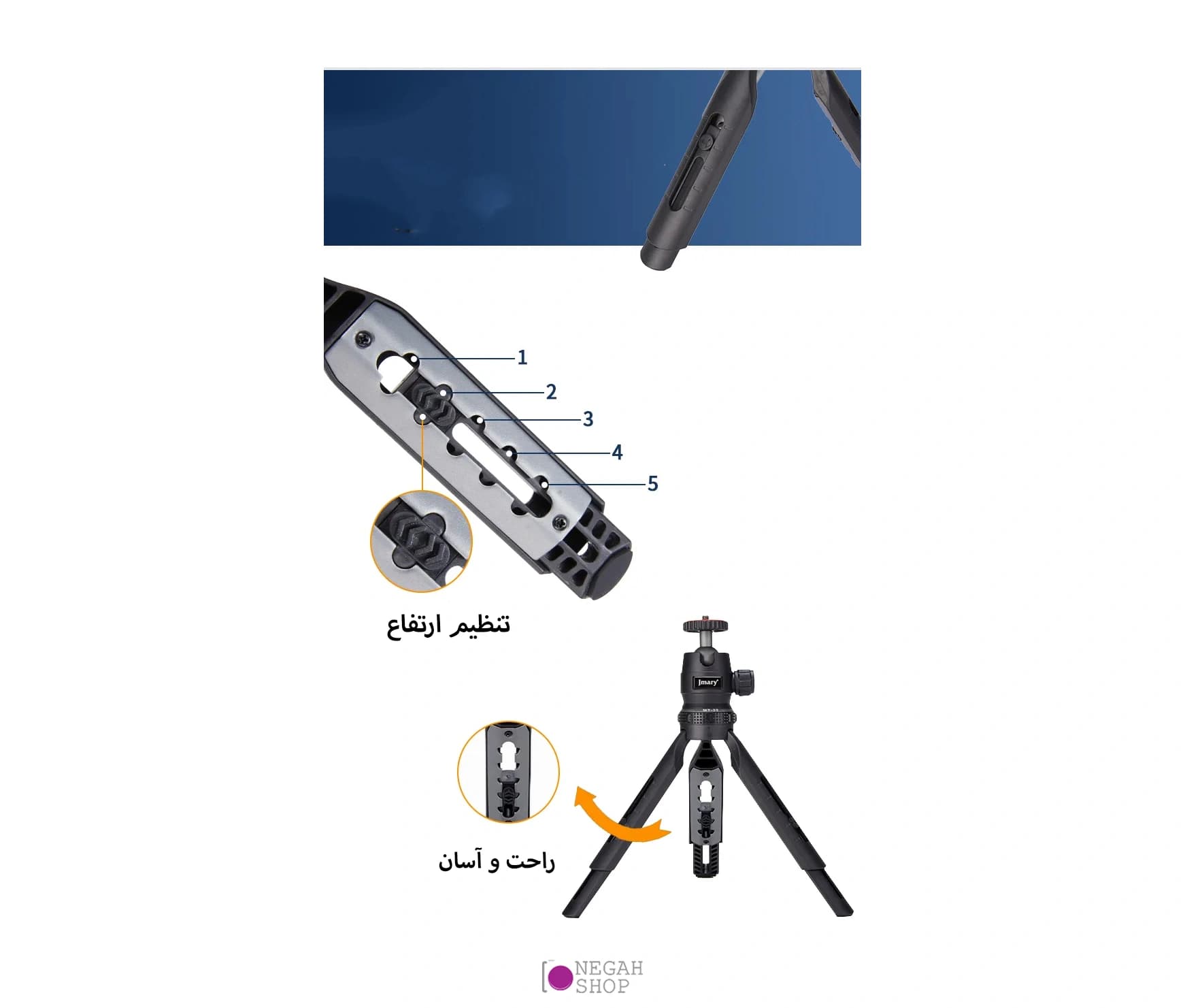 سه پایه رومیزی Jmary Mini MT-30 — تصویر ۶