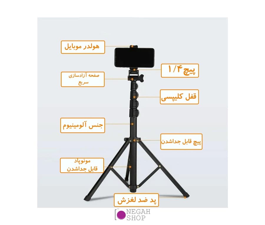 سه پایه موبایل و دوربین جیماری مدل Jmary MT-39 سبک و قابل تنظیم مناسب تولید محتوا — تصویر ۲
