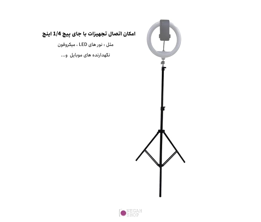سه پایه نور زومی Zomei M1 با ارتفاع ۱۷۰ سانتیمتر — تصویر ۲