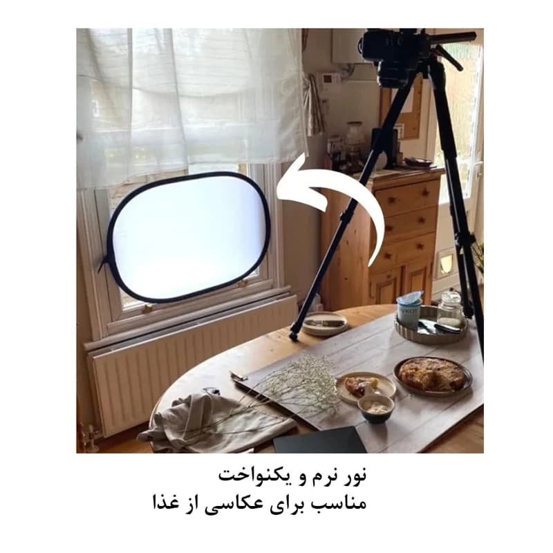 دیفیوزر Zomei 200x150cm — تصویر ۷