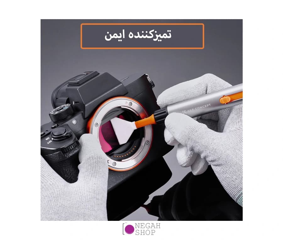 قلم تمیز کننده سنسور به همراه سری یدک K&F 1898 مناسب فول فریم و هاف فریم — تصویر ۵