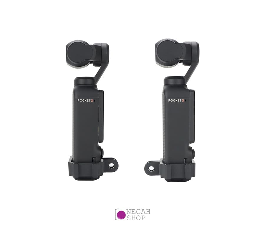 براکت DJI OSMO Pocket 3 — تصویر ۸
