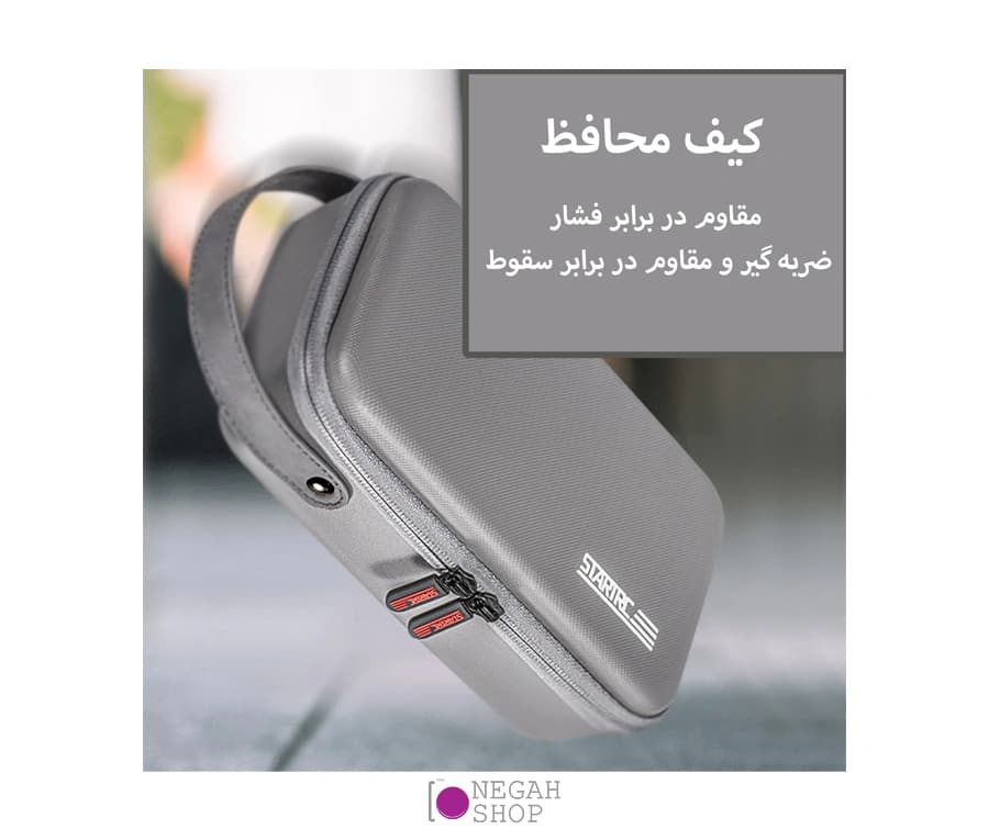 کیف STARTRC مناسب DJI OSMO Pocket 3 — تصویر ۴