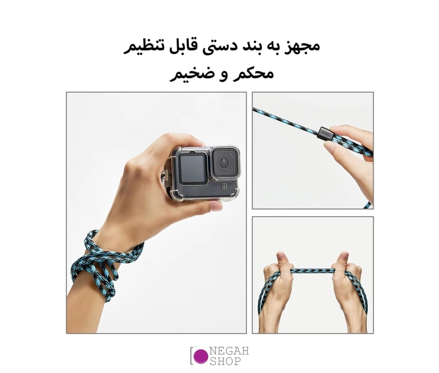 کاور محافظ گوپرو مدل PU932T مناسب دوربین Gopro 9/10/11/12 — تصویر ۷