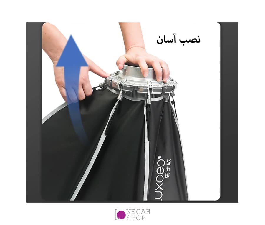 اکتاباکس Luxceo 60cm — تصویر ۷