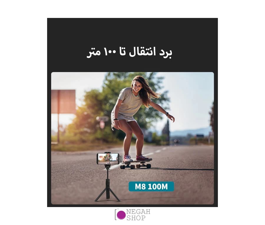 میکروفون بی سیم Luxceo M8 Type C — تصویر ۵