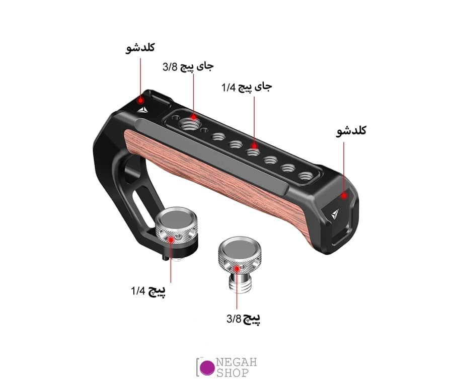 دسته نگهدارنده کیج دوربین Puluz PU3126B — تصویر ۴