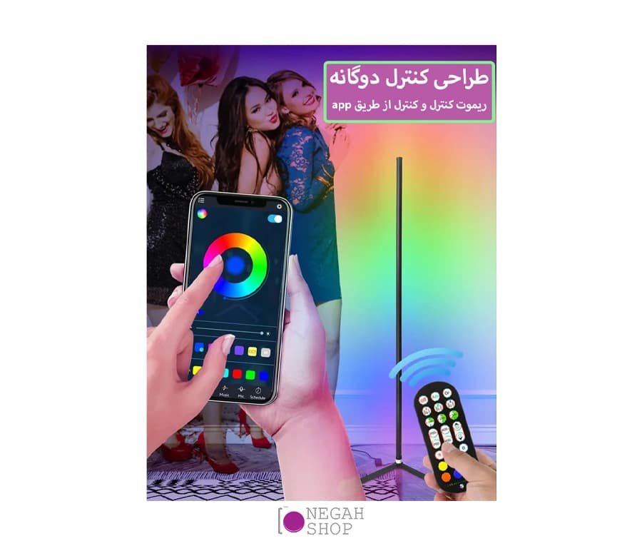 باتوم لایت Luxceo F0102 Corner Light RGB — تصویر ۲