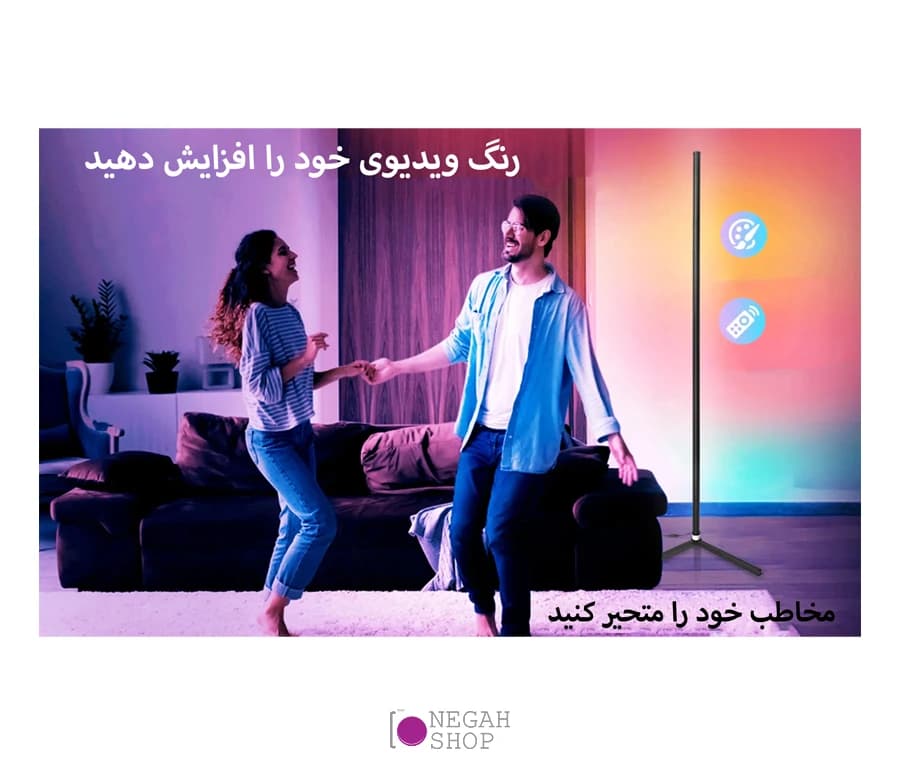 باتوم لایت Luxceo F0102 Corner Light RGB — تصویر ۴