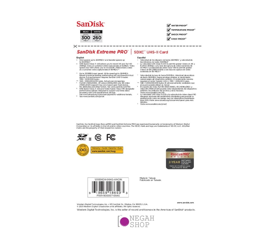 کارت حافظه SD سندیسک (SanDisk Extreme Pro) ظرفیت 64GB سرعت 300MB/s — تصویر ۵