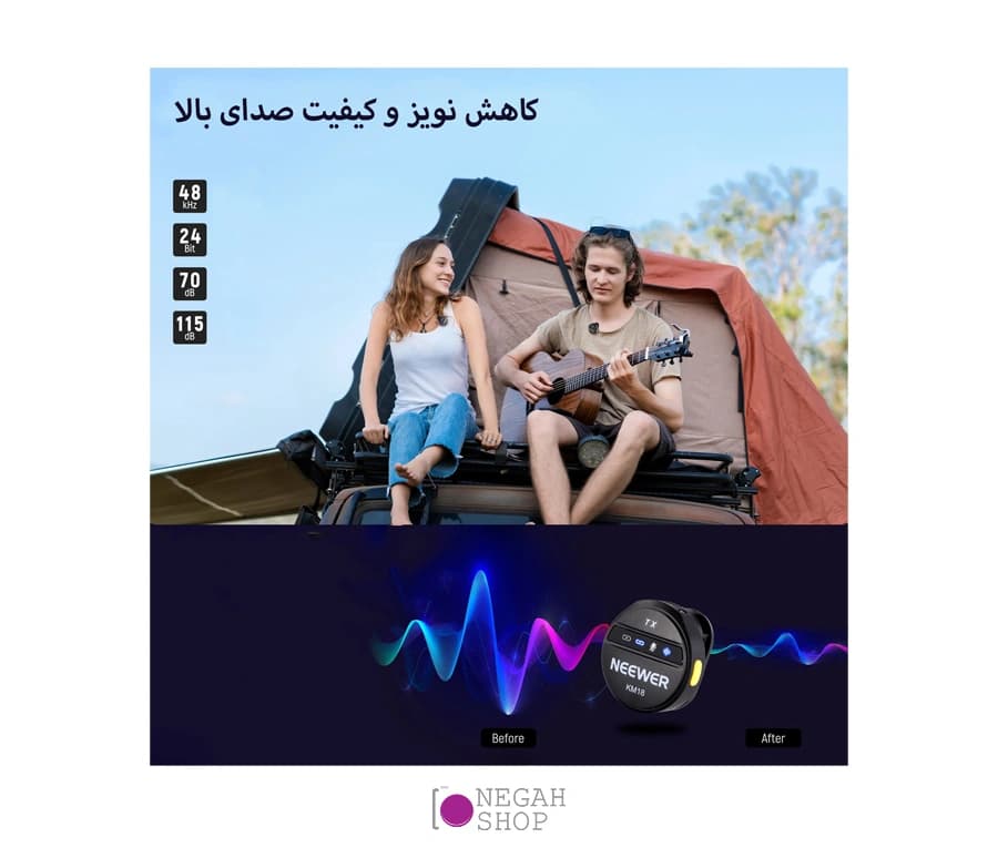 میکروفون بی سیم دو کاناله Neewer KM18 Type C — تصویر ۷