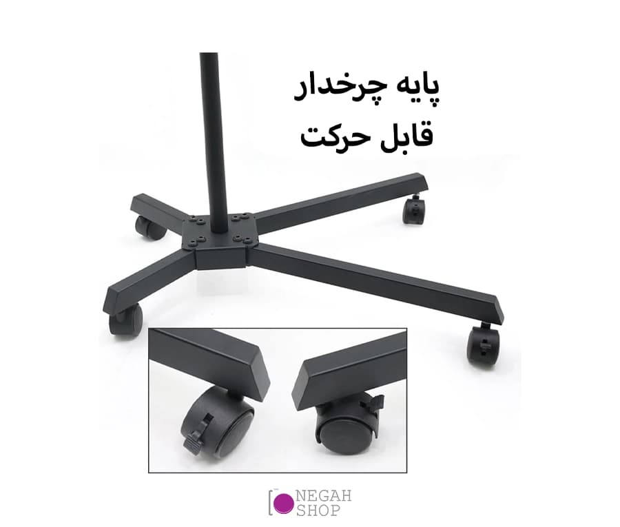 مون لایت زومی Zomei HD-M50X با پایه چرخ دار — تصویر ۷