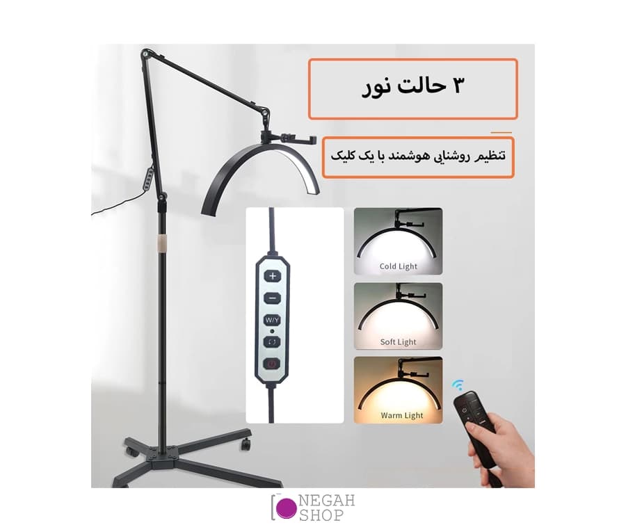 مون لایت زومی Zomei HD-M50X با پایه چرخ دار — تصویر ۵
