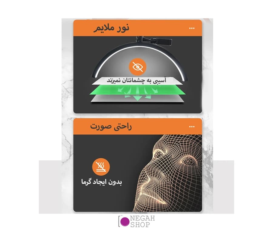 مون لایت زومی Zomei HD-M50X با پایه چرخ دار — تصویر ۲
