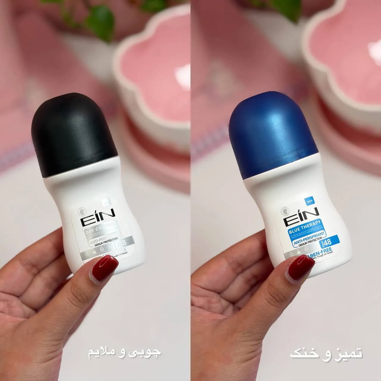 مام رول ضد تعریق ۴۸ ساعته ای آی ان — تصویر ۳