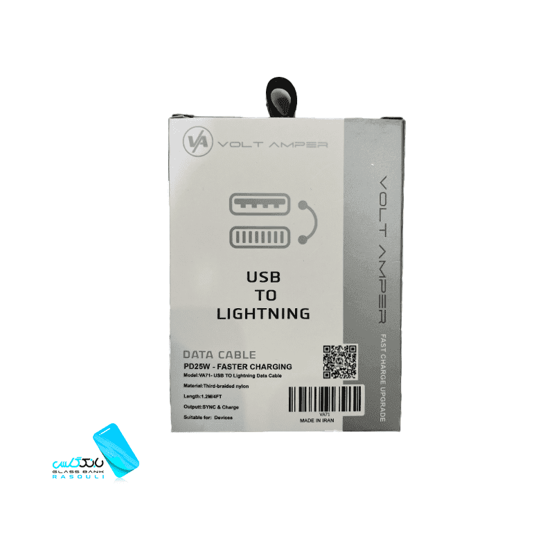 کابل شارژر usb به Lightning — تصویر ۳
