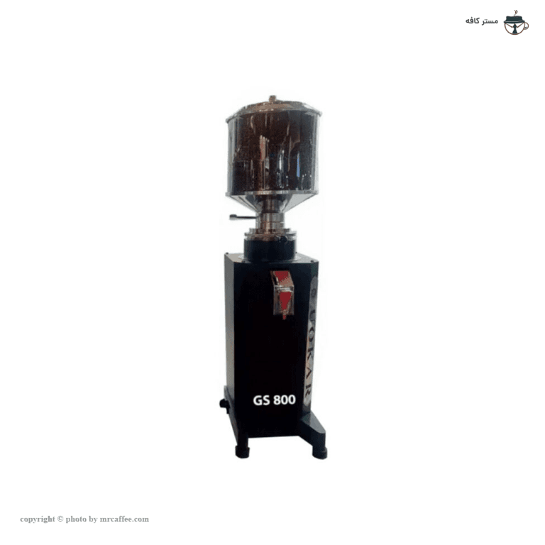 آسیاب قهوه صنعتی یوکار مدل (GS 800)
