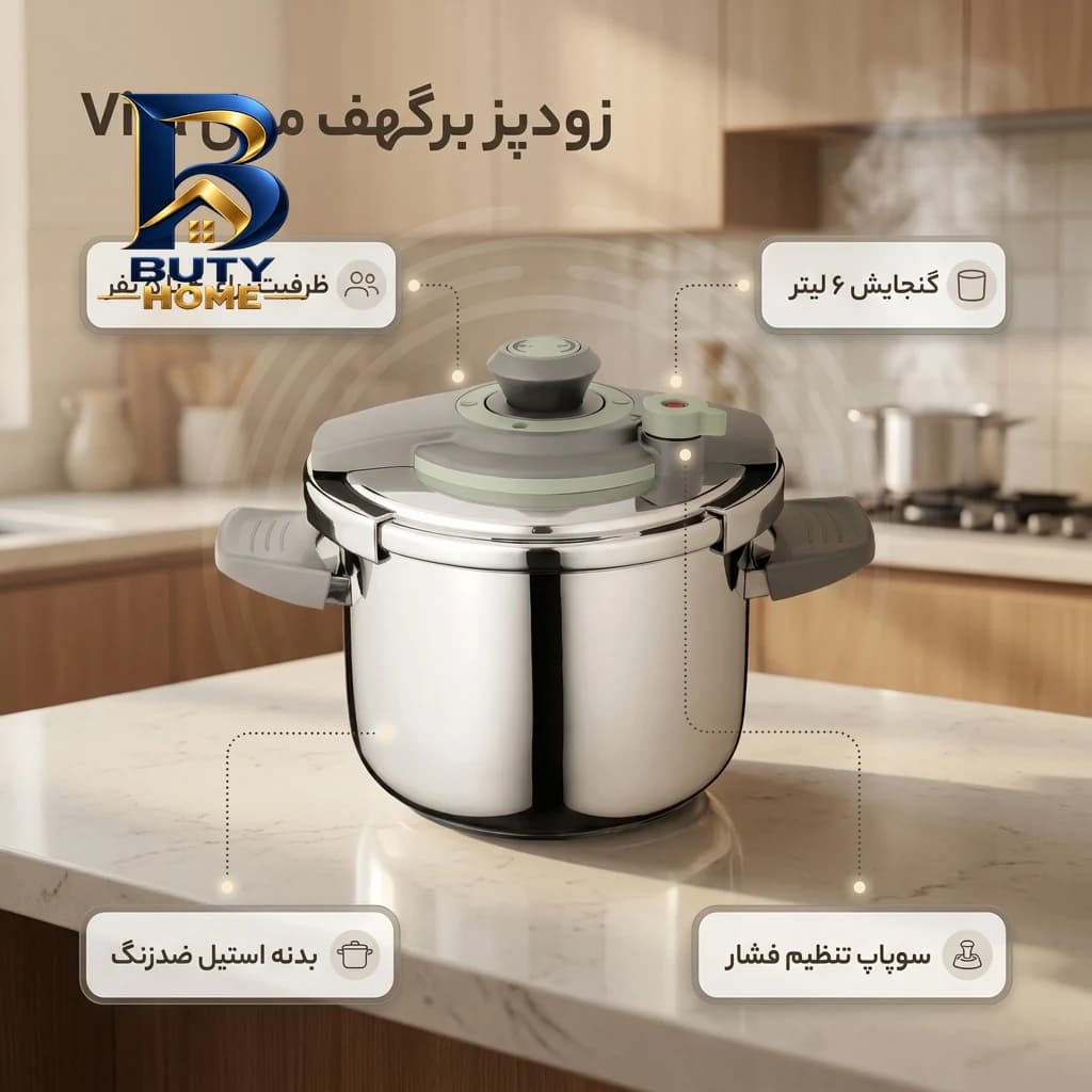 چراغ آویز افتخار کد BAA۲۰۱۱ اصل — تصویر ۳