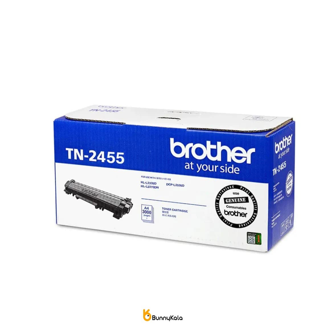 کارتریج مشکی برادر مدل TN-2455