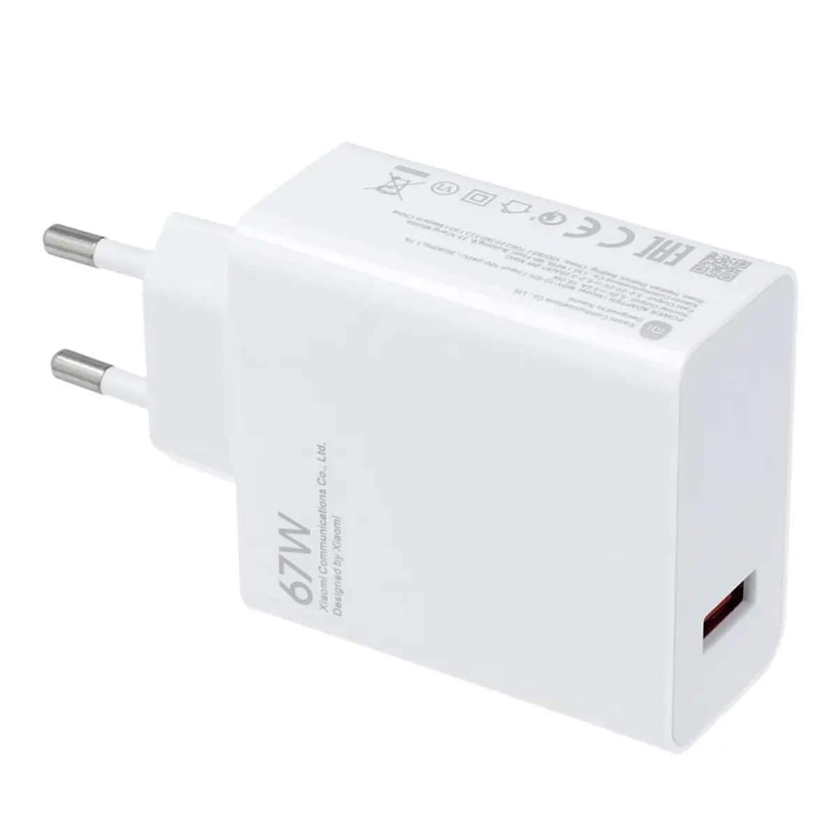 شارژر دیواری 67 واتی شیائومی اصلی Mi 67W Wall Charger