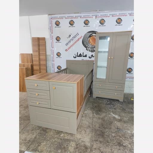 سیسمونی تخت و کمد نوزادی مدل کارا مبلمان فرنا مدل 1144963