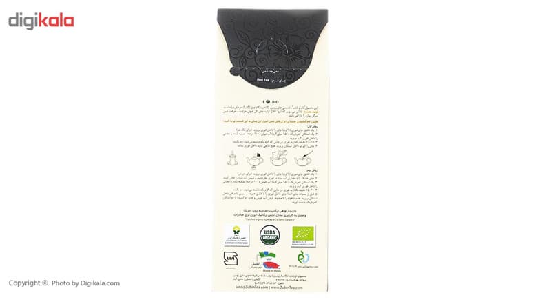 چای سیاه ایرانی سرگل ارگانیک بهاره زوبین - 400 گرم — تصویر ۶