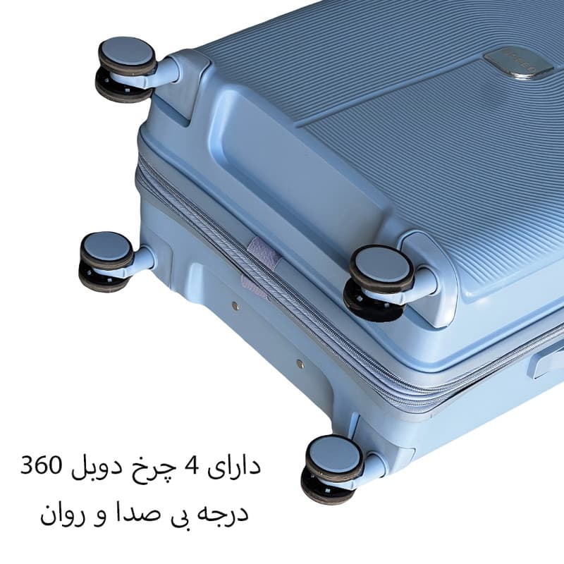 چمدان اسپید کد SPD954L سایز بزرگ ارتفاع 75 سانتی متر — تصویر ۹