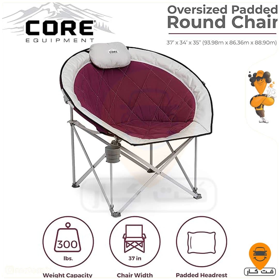 صندلی کمپینگ پددار کُر CORE Oversized Padded Round Chair Red/Silver — تصویر ۵