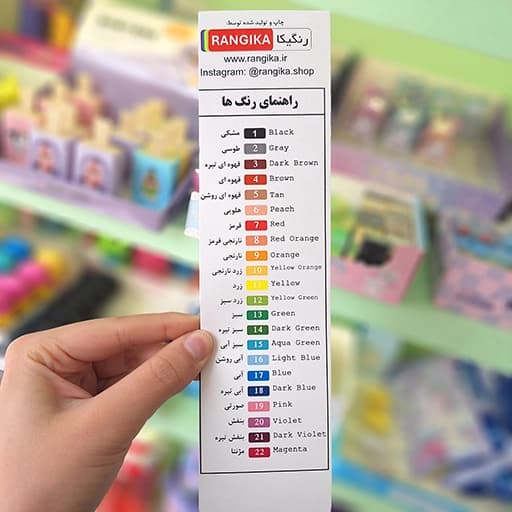 نقاشی سوپرایزی (پیکسلی) اشکال هندسی — تصویر ۸