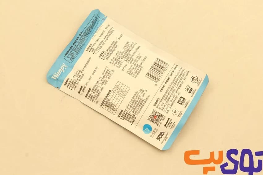 پوچ گربه برند ونپی طعم ماهی تن و سبزیجات و مرغ 80 گرمی — تصویر ۲