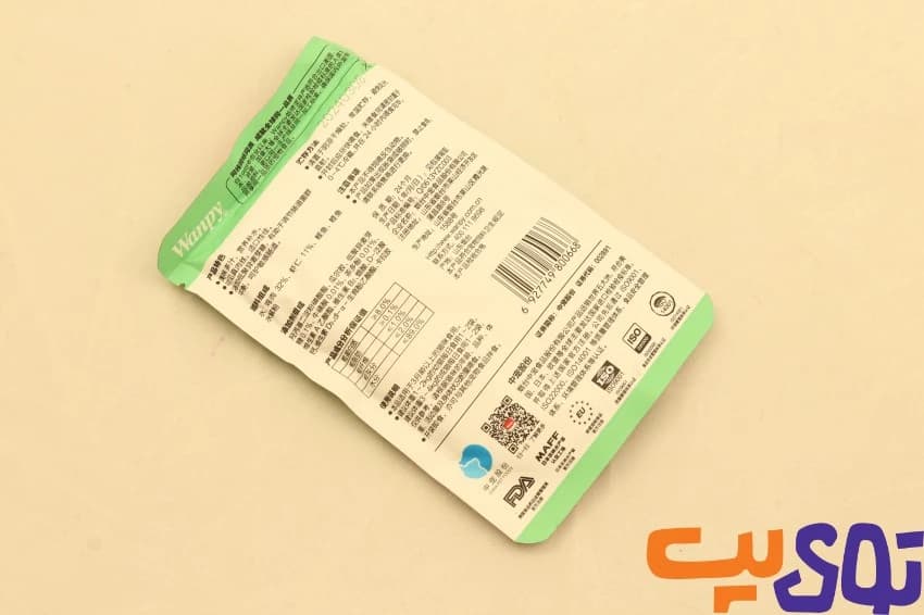 پوچ گربه طعم مرغ و میگو برند ونپی وزن 80 گرمی — تصویر ۲