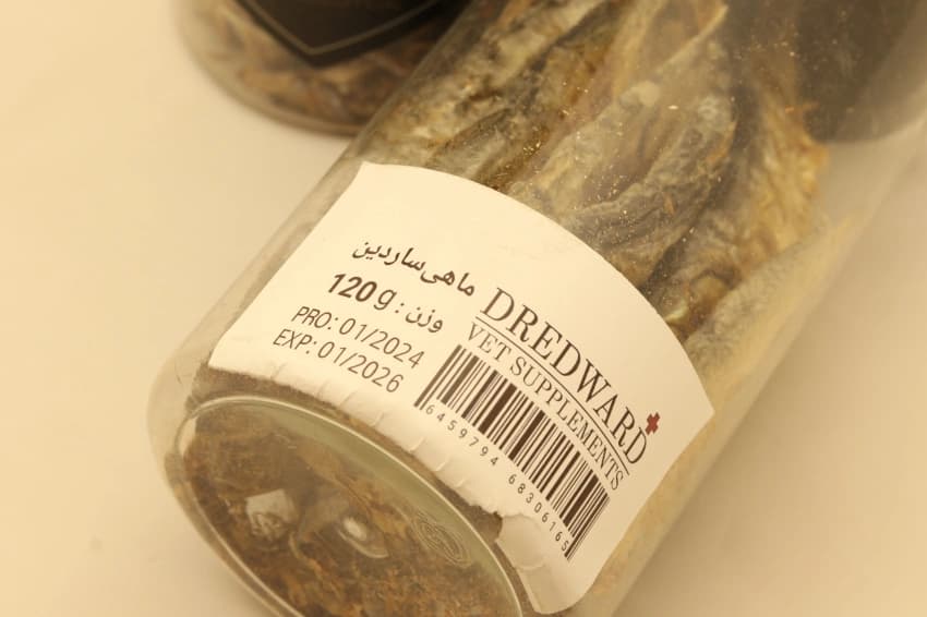 تشویقی ماهی ساردین 120 گرمی مناسب سگ و گربه — تصویر ۴