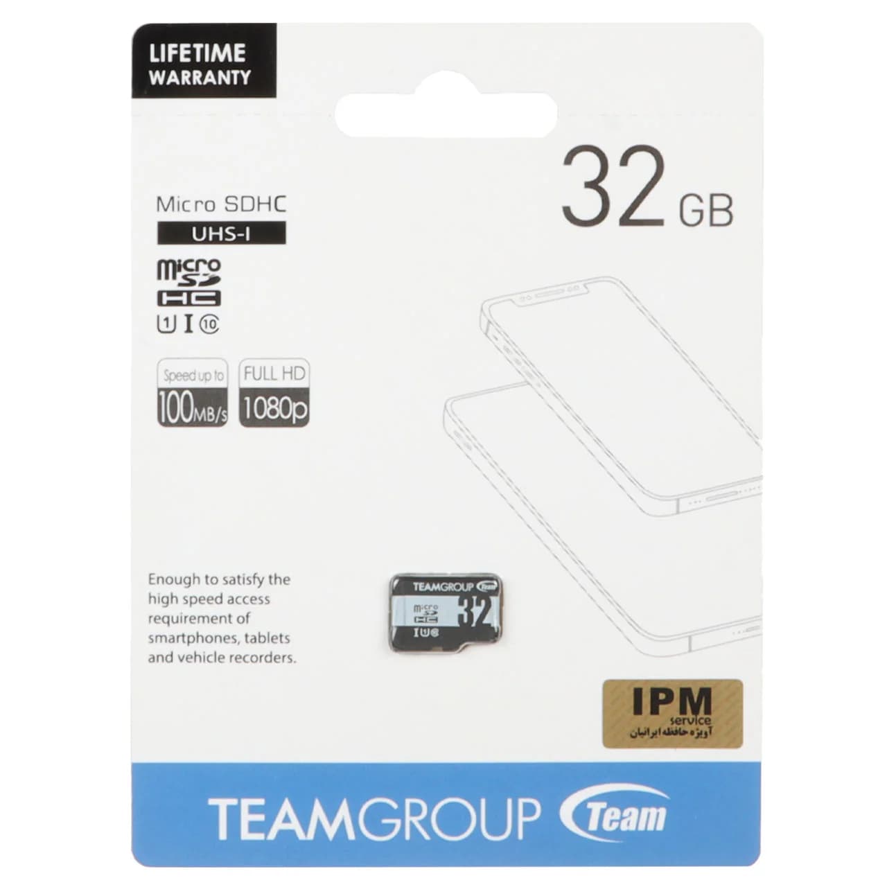 TeamGroup MicroSDHC Class 10 U1 (100MB/S) – 32GB