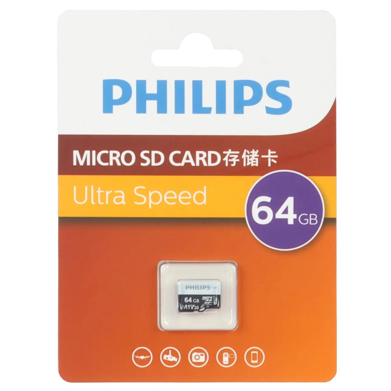 PHILIPS Ultra MicroSDXC Class 10 U3 – 64GB (گارانتی IPM)