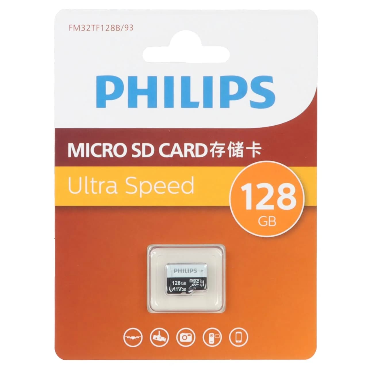 PHILIPS Ultra MicroSDXC Class 10 U3 – 128GB (گارانتی IPM)