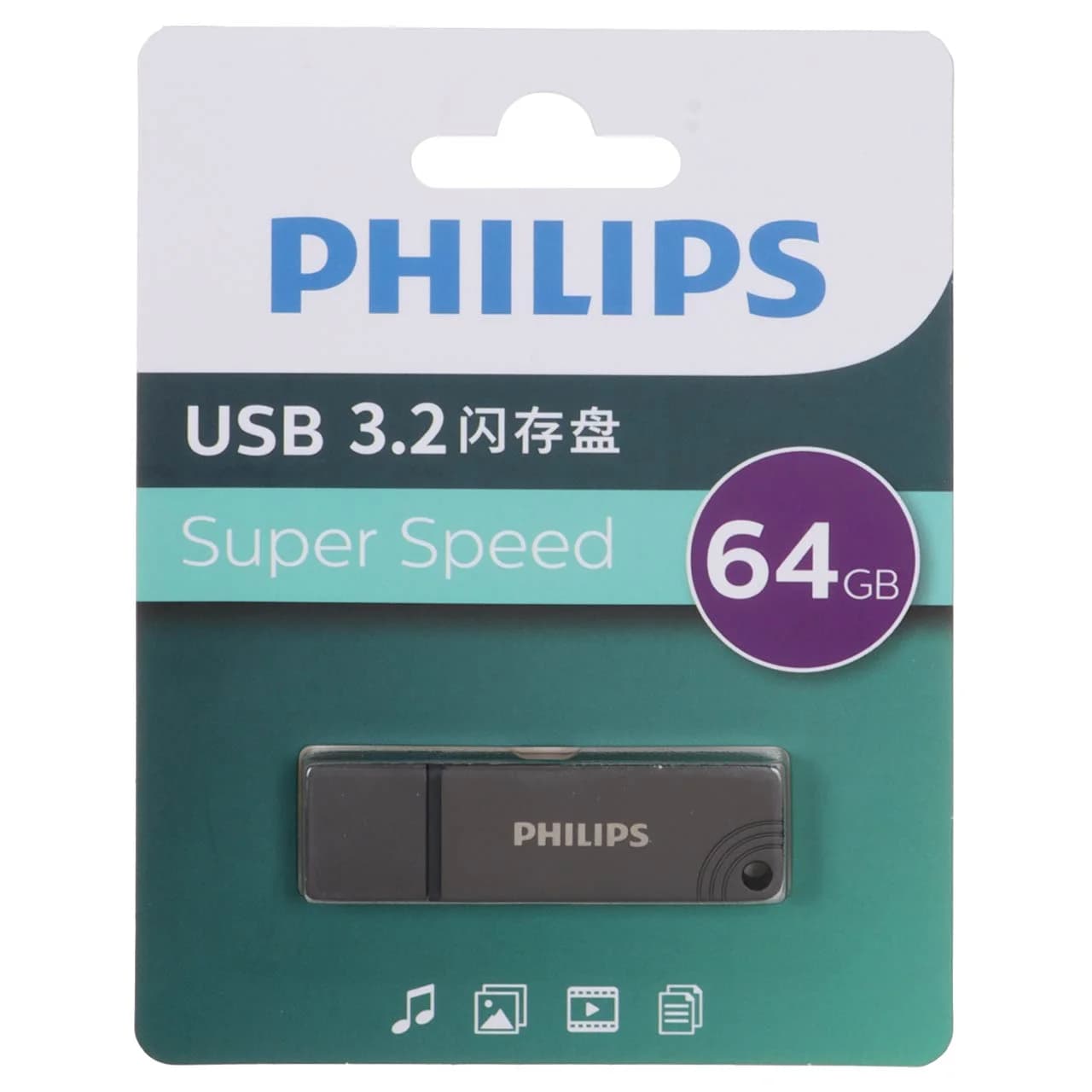 Philips FM11UA064B/93 USB 3.2 Flash Memory – 64GB – خاکستری (گارانتی IPM)
