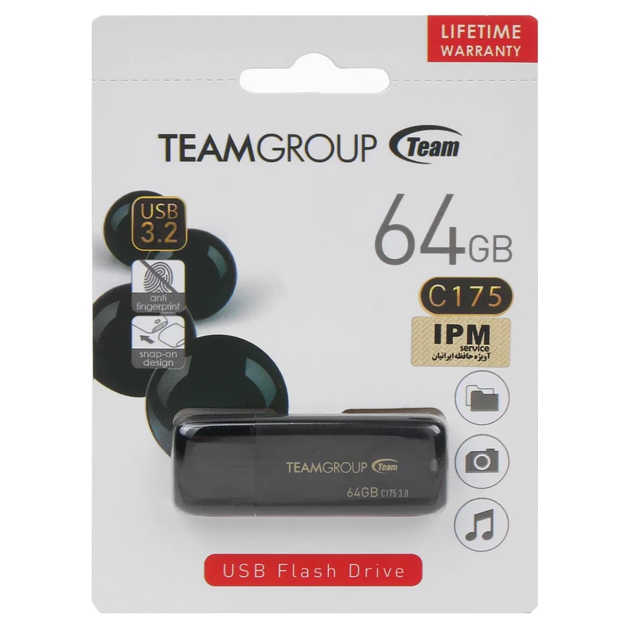 TeamGroup C175 Black USB3.2 Flash Memory-64GB (گارانتی IPM)